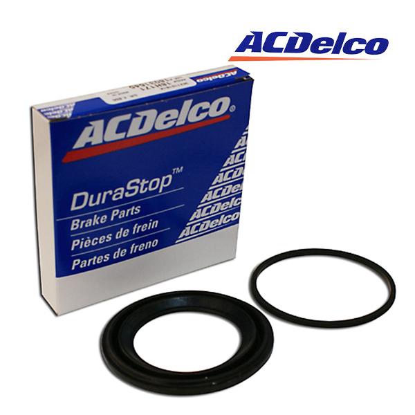 ACDelco デルコ フロントブレーキ キャリパーシールキット リペア