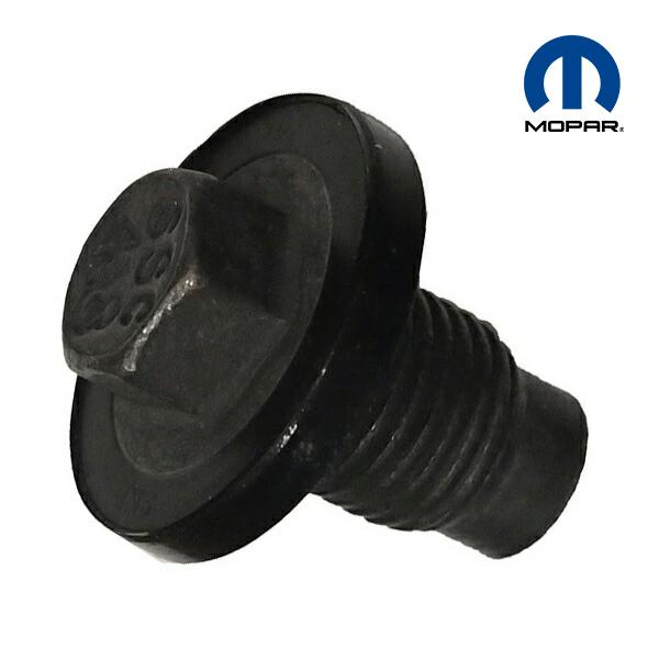 JEEP バッテリートレイ とドレンチューブ Ｍ151 Ｍ151Ａ2 ジープ　6 Amazon.com: Air Locker Compressor Mount for The 2018-2023