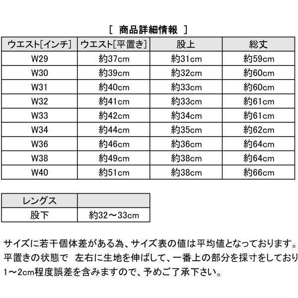ワークパンツ メンズ 短パン チノパン ハーフパンツ ディッキーズ Dickies Loose Fit作業着 無地 Buyee Buyee 日本の通販商品 オークションの代理入札 代理購入