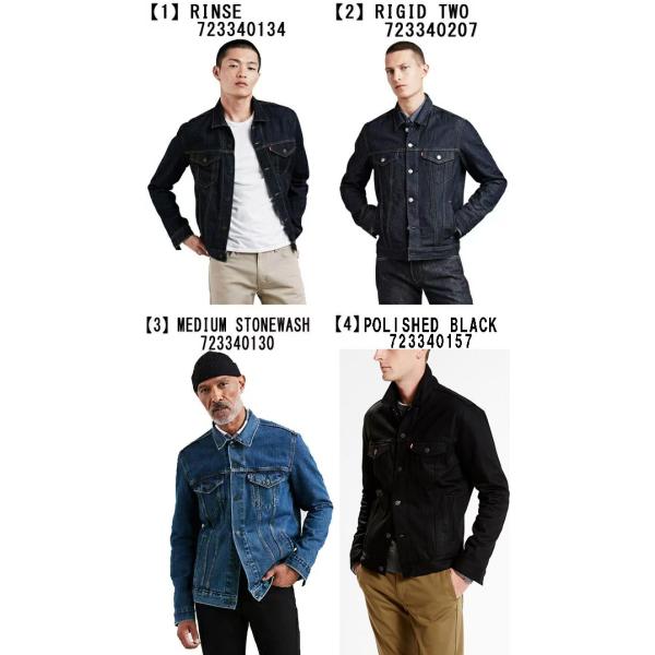 リーバイス ジージャン Levis トラッカージャケット Gジャン Denim Jean アメリカ買い付けメンズアウター ブランド メンズ コーデ Buyee Buyee Japanese Proxy Service Buy From Japan Bot Online