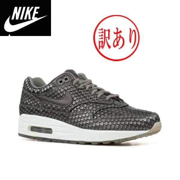 訳ありアウトレット Nike ナイキ 正規品 ウーマン エアーマックス ランニングシューズwmns Air Max 1 Prm Nik 0303w カリフォルニアスタイル 通販 Yahoo ショッピング