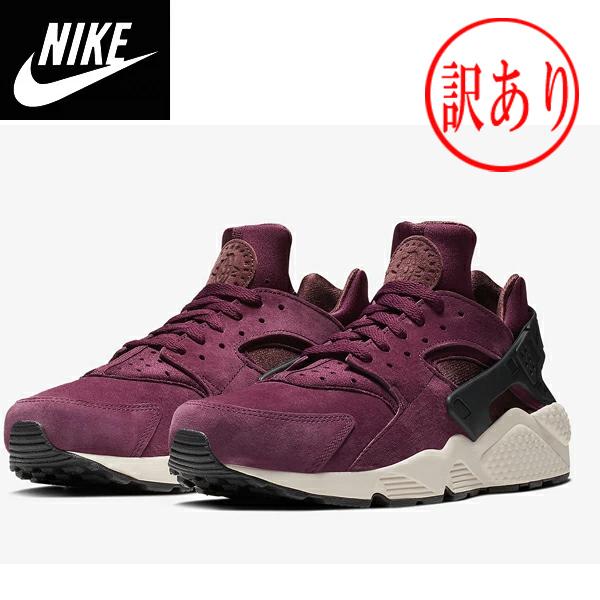訳ありアウトレット ナイキnike正規品 Air Huarache Run Premium エア ハラチ ラン プレミアム Nik 0370w カリフォルニアスタイル 通販 Yahoo ショッピング