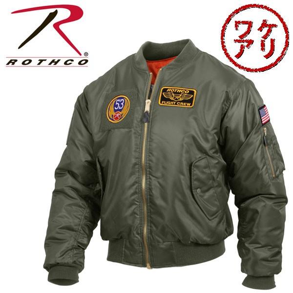 ワケアリ訳ありロスコ Ma 1 ワッペンrothco正規品アメリカ買い付けadaptフライトジャケットma1パッチ Roth 010w カリフォルニアスタイル 通販 Yahoo ショッピング