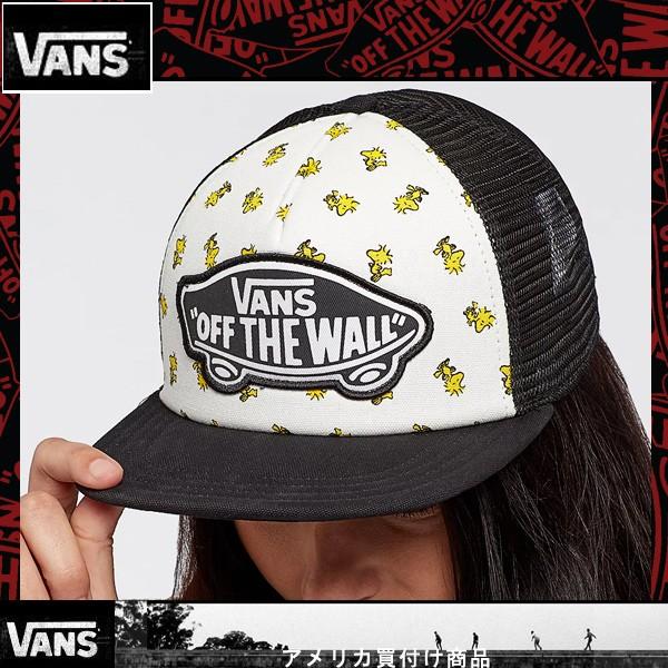 Vans ヴァンズ正規品バンズ 帽子メッシュキャップ ピーナッツ スヌーピーコラボpeanuts Buyee Buyee 日本の通販商品 オークションの代理入札 代理購入