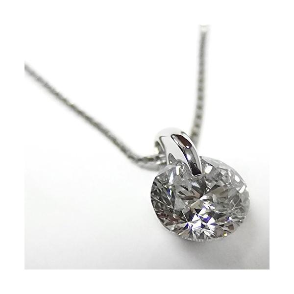 宝石の森 ダイヤモンド ネックレス 一粒 1カラット プラチナ Pt900 大粒 1ct ダイヤネックレス 一点留 一爪 1爪 Hカラー S Halo Co Id