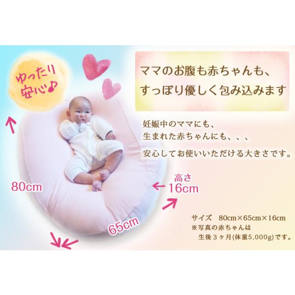 再入荷 キャリネス 天使のたまご クッション うつぶせまくら マタニティクッション 妊婦 その他 Labelians Fr