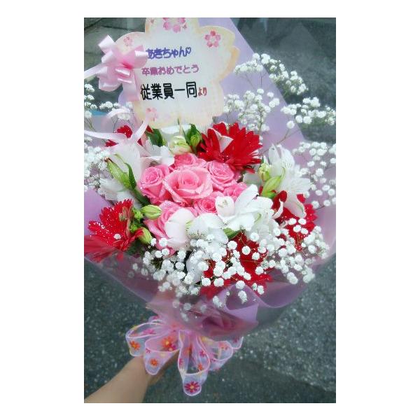 ブーケ風デザイン花束 薔薇入り３色ふわふわ可愛い花束をプレゼントに Buyee Buyee Japanese Proxy Service Buy From Japan Bot Online