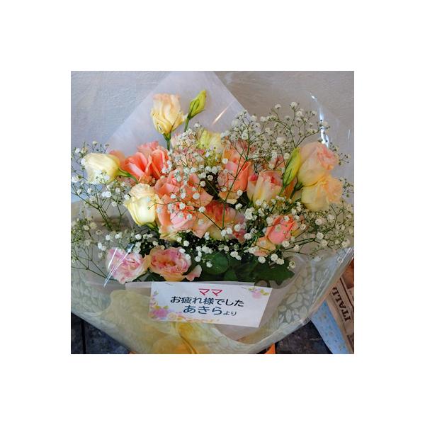 サーモンオレンジ系の暖かみのある花束を贈りものに！