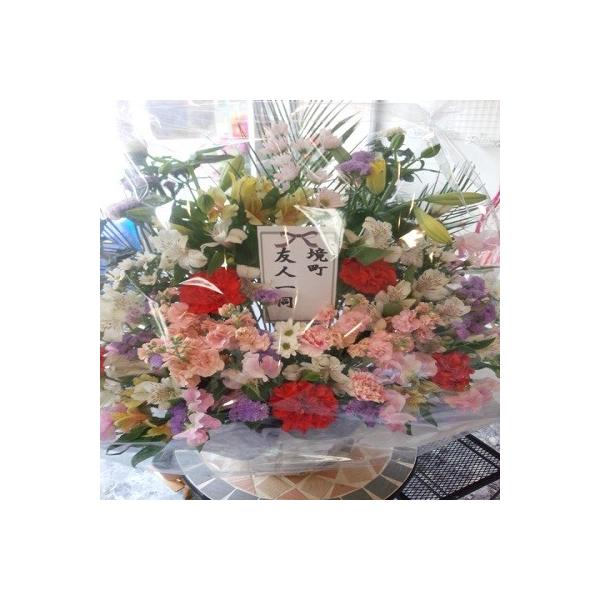 色とりどりの季節のお花で華やかな仏花アレンジです【配達エリア限定商品】