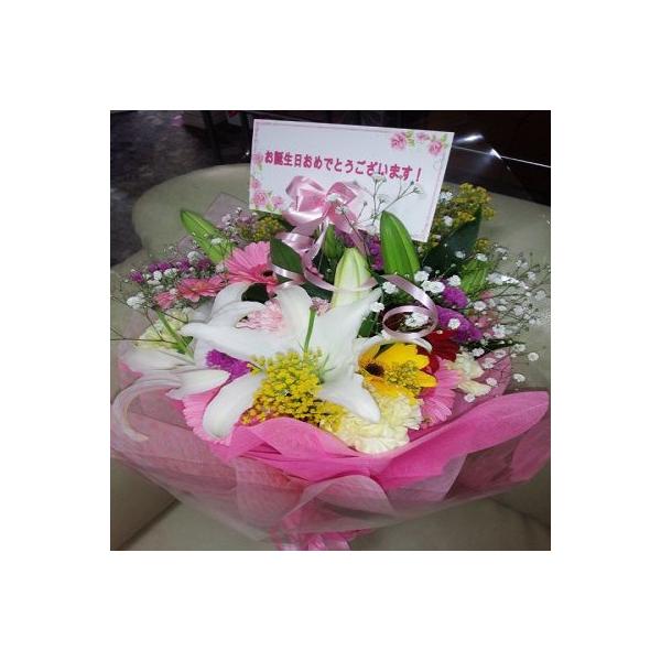 生花 カサブランカ 花束 白の人気商品 通販 価格比較 価格 Com