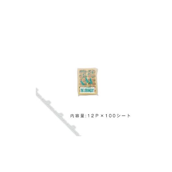 AY ʃe[vTHE STRONGEST 3M-100