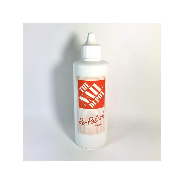 ポリッシュの薄め液です。濃度が濃くなってきたポリッシュに少量入れて調整します。※点眼タイプの45mlに変更となりました。【内容量】４５ｍｌ