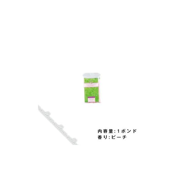 セラバス パラフィン ピーチ 1ポンド ネイルショップキャラカ 通販 Yahoo ショッピング