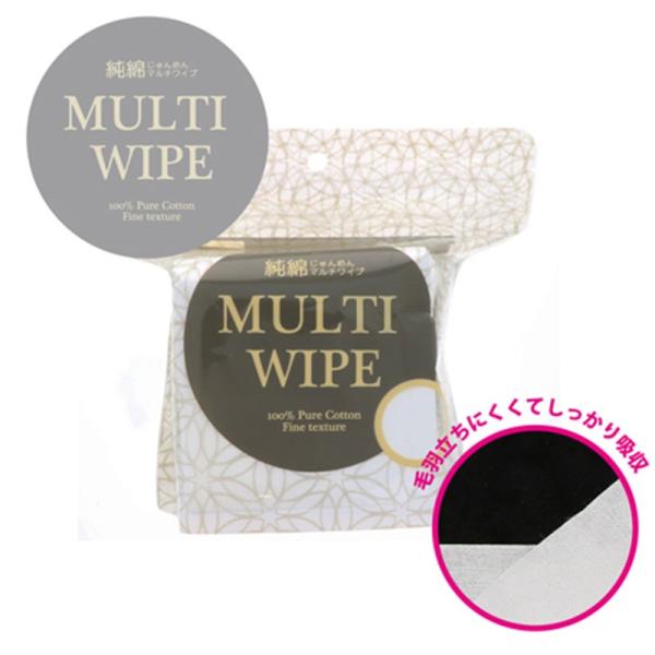純綿マルチワイプはネイルの未硬化ジェルの拭き取り・ブラシのクリーニングのほか、柔らかく軽い触れ心地でメイク落としやローションパックなどのお肌のケアにもお使いいただけます。また、毛羽立ちにくく丈夫なので指にまきつけてウォーターケアやネイルポリ...