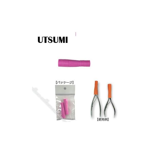 *コチラの商品は、メール便対応商品です。お手持ちのニッパーの刃先を、キャップの開口部に差し込んでお使いください。キャップの開口部は大小あります。刃先がはみ出さないよう、ニッパーの刃先の太さによって方向を選んでください。