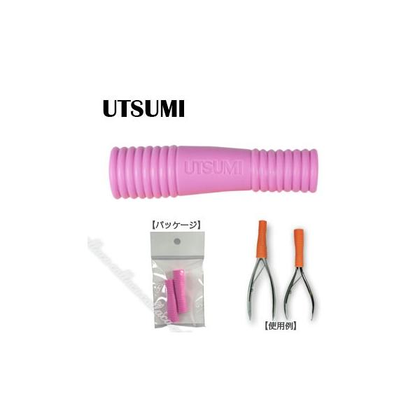 ͂ lCPA nhPA C UTSUTMI(Ec~)  jbp[Lbv \tg 2  sN~N