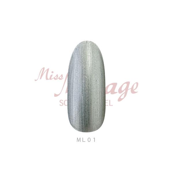 ミスミラージュ ソークオフジェル カラージェル 12月限定お値下げ 楽天市場】ミスミラージュ Miss Mirage ソークオフジェル カラージェル