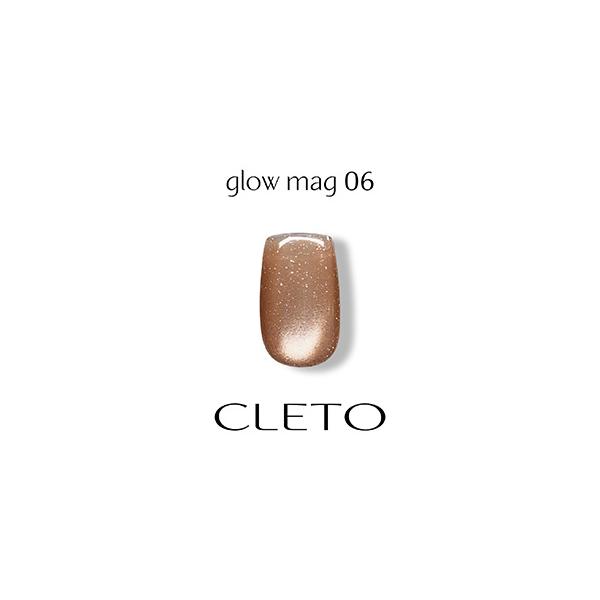 CLETO 新作 glow mag　6本セット 楽天市場】CLETO クレト グローマグ 6色セット 7g 01~06