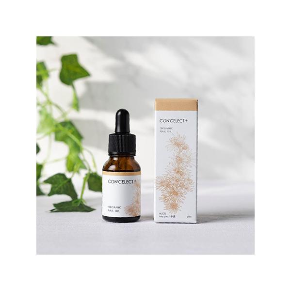 【キューティクルケア キューティクルオイル　ネイルオイル アロマオイル　ケアオイル】