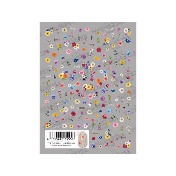 ❁はな TSUMEKIRA ツメキラ flower decoration vivid (フラワー