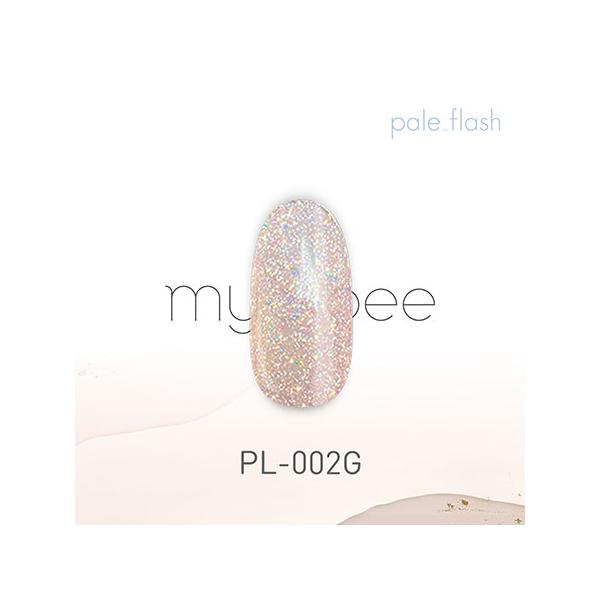 my&Bee マイビー　スパークル・ペールフラッシュ 12色セット　ほぼ未使用 my&Bee マイビー スパークル・ペールフラッシュ 12色セット ほぼ未使用