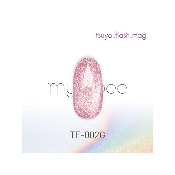 my&bee マイビー つやフラッシュマグ002 TF-002G 8ml : ネイル
