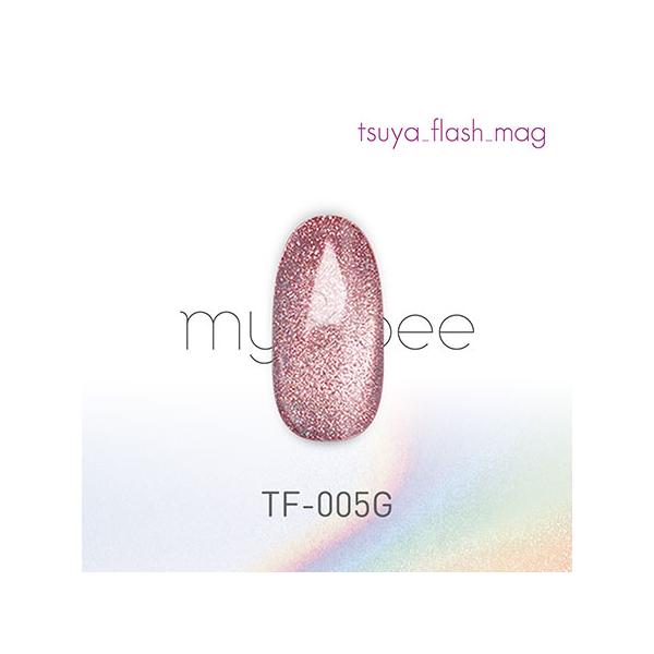 my&bee マイビー つやフラッシュマグ005 TF-005G 8ml : ネイルショップ