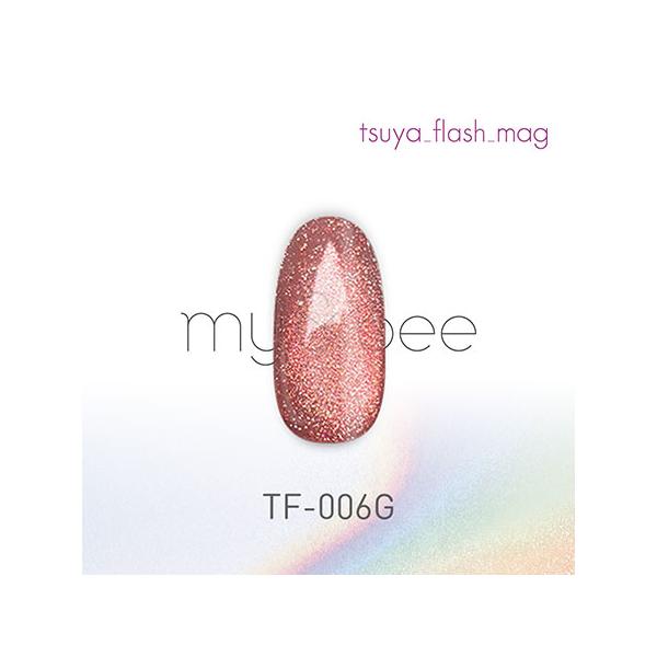my&bee マイビー つやフラッシュマグ006 TF-006G 8ml : ネイル