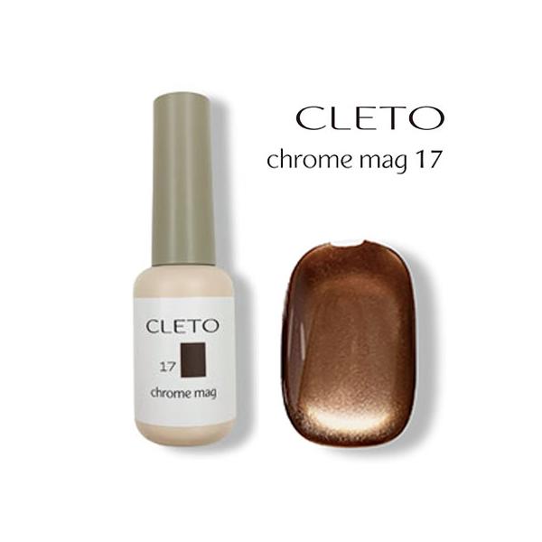 平日13時までの注文で当日発送】CLETO クレト クロムマグ 17 7g