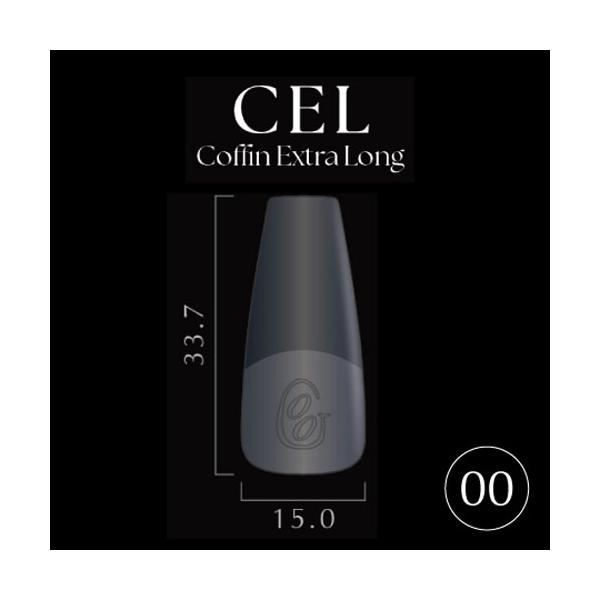 Ｎｏ．００大好評のGelipがリニューアル！装着感を感じさせないフィット感ソフトジェルのみでも装着が可能！ストレスポイントから爪先に向けて厚みが増し耐久性UP！ジェルを塗布すると番号が消える！根元が薄くなりよりフィット感が増しました！※金型...