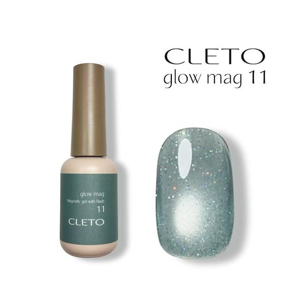 CLETO クレト　11点セット　まとめ売り限定価格 callaca_147245