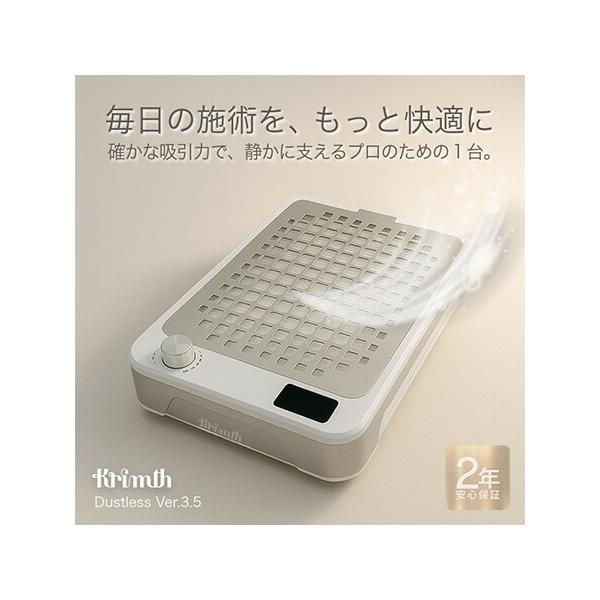 【2年保証 ネイルダスト ジェルネイルオフ フィルイン ダストコレクター 集塵機 リチウムイオンバッテリー ハイパワー】