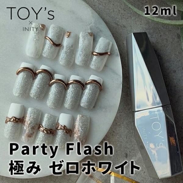 TOY's × INITY トイズバイアイニティ パーティーフラッシュ 極み ゼロ