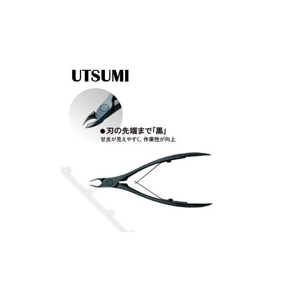 UTSMI 内海　IXIA イクシア　キューティクルニッパー　Bタイプ Amazon | 内海 IXIA キューティクルニッパー Bタイプ 3.5mm 刃先