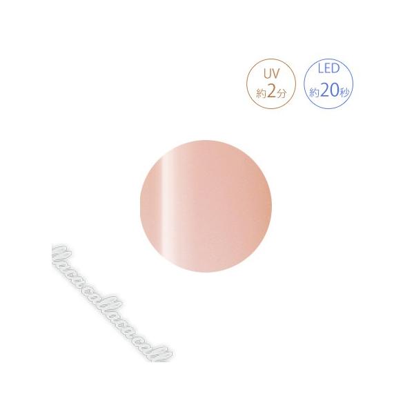 ageha(アゲハ) コスメカラー 222 アイボリーヌード 2.7g : ネイル