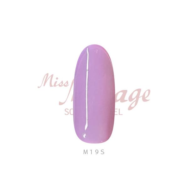Mirage ミス ミラージュ ソークオフジェル M19S 2.5g : ネイルショップ