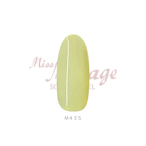 なまえミスミラージュ ソークオフジェル☆13個セット 楽天市場】ミスミラージュ Miss Mirage ソークオフジェル カラージェル