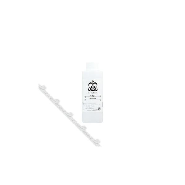 SHAREYDVA シャレドワ アセトン 150ml : ネイルショップキャラカ