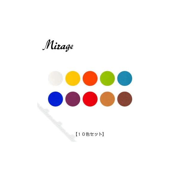 Mirage ~X ~[W J[pE_[ N/WBB 10FZbg 3DANpE_[