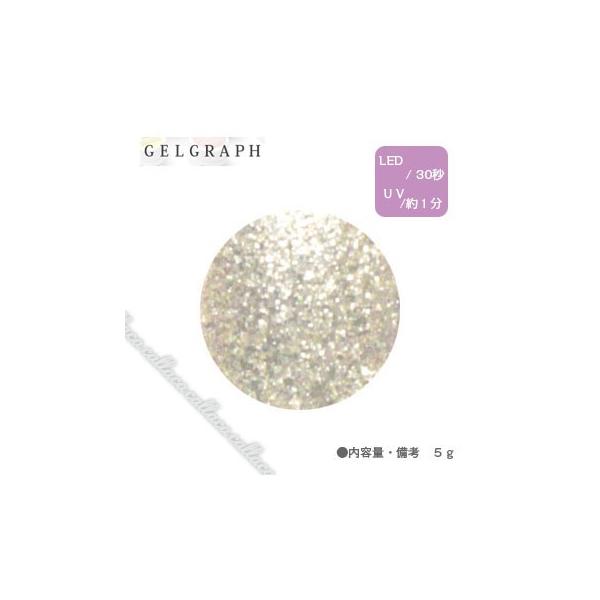 GELGRAPH ジェルグラフ カラージェル ゴールドラッシュ 075G 5g