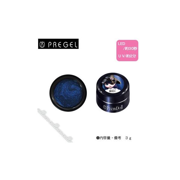PREGEL vWF vh[ uCXR{[V ̓A DOLL-B51 3g
