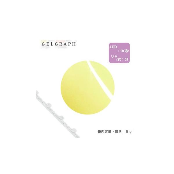 callaca_94809