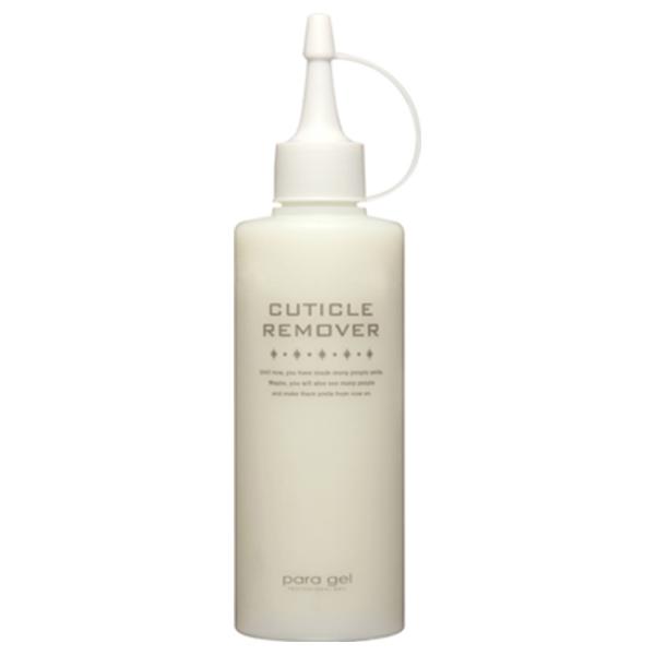 *コチラの商品はメール便での発送はしておりません。 短時間で甘皮周りを柔らかくします。オフの際に使用することでリムーバーの浸透力を高めます。