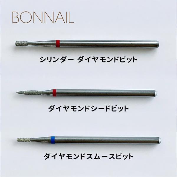 【ジェルネイル ネイル ネイルマシーン 電動ネイルマシーン ネイルケア ルーター キューティクル 】