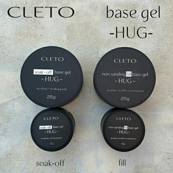 CLETO クレト ベースジェル HUG ハグ ソークオフベースジェル ノンサンディングフィルベースジェル 4g