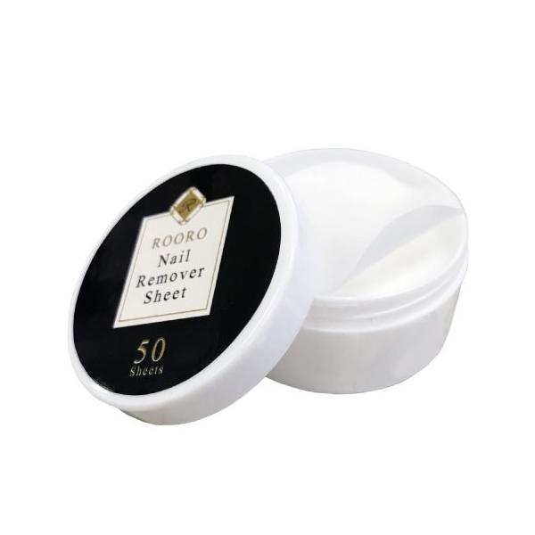 新感覚！これ1枚で簡単ネイルポリッシュオフ＆ケア！除光液とコットン、更に保湿成分が一つになったシート ！シート1枚で片手オフ。ラメも落とせる。※シートが乾いているように感じる場合がございますが、製品上問題はございません。内容量：50枚入り本...