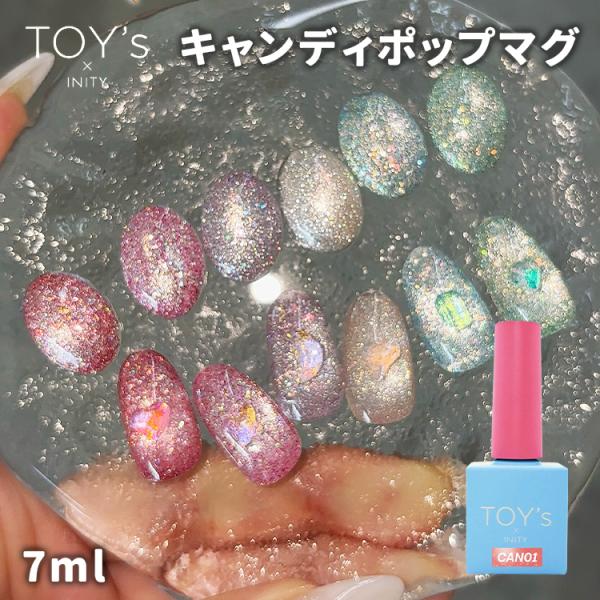 TOYs x INITY トイズバイアイニティ キャンディーポップマグ CANDY POP MAG 7ml