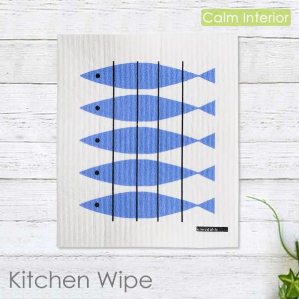 メール便対応 スポンジワイプ フィッシュ キッチンワイプ ふきん 北欧雑貨 おしゃれ アルメダールス Almedahls 正規品 キッチン用品 カフェ Almedahls Spongewipe Fish カームインテリア 通販 Yahoo ショッピング