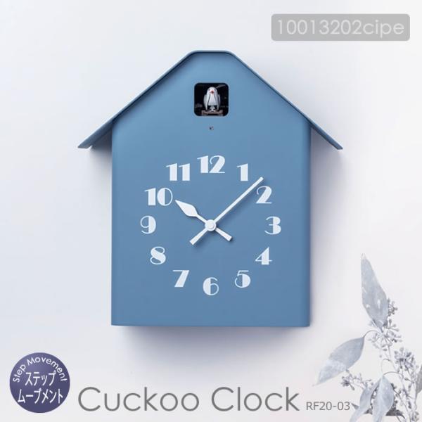 calm-interior_clock-dachs