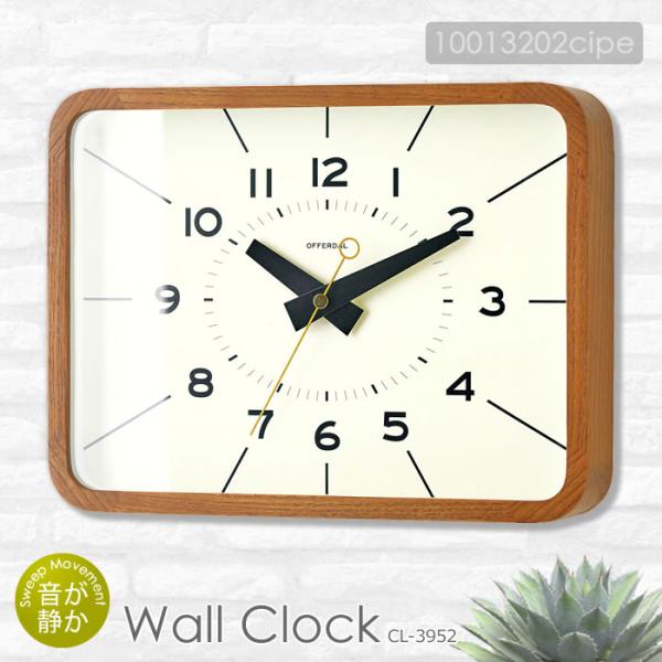 pacifica collectives 木製シンプルモダン壁掛け時計 calm-interior_clock-holger